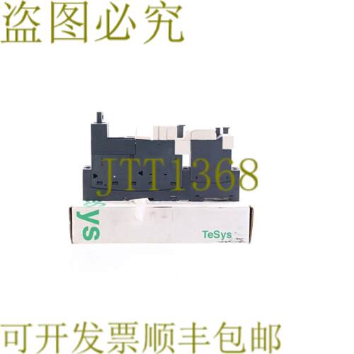 供应 LU2MB0FU