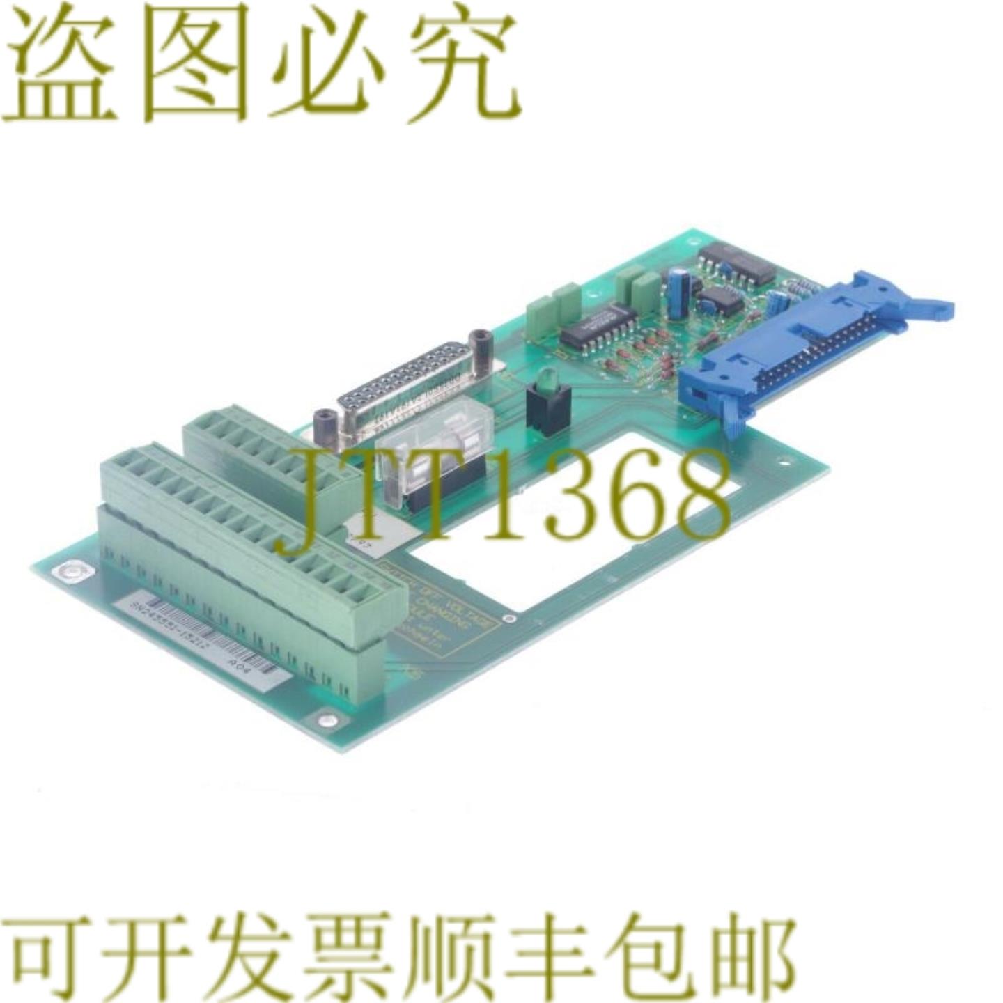 供应INDRAMAT CLM013-X-0-2-B-FW CLM013X02BFW 265388