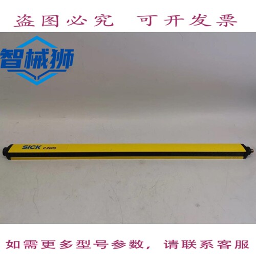 原装供应 SICK C2000 C20S-060103A11 光电传感器