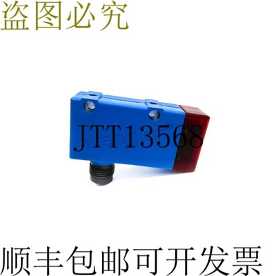 原装供应WENGLOR YM22PA2 10-30VDC NSNP