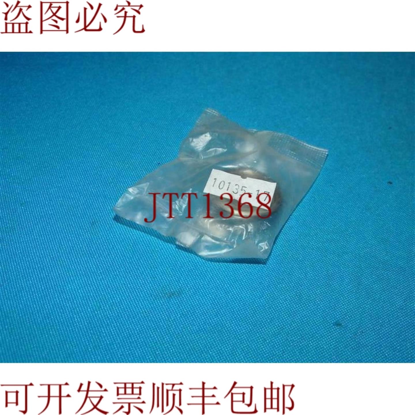 供应NSK6000Z轴承