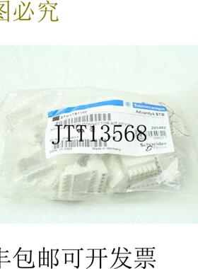 供应20   El&eacute;ctricoTelemecanique STBXTS1100 6P