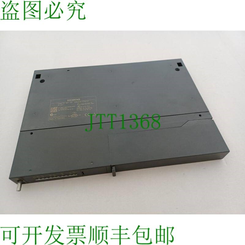 原装供应Simatic Net CP 桩S7-400 CP443-1 6GK7443-1EX20-0XE0
