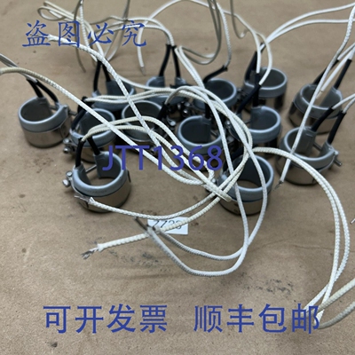 原装供应（13）Backer Marathon 云母喷嘴加热器 NZ1010-10125 ！