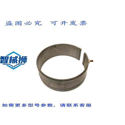 原装供应 OGDEN B106B0124 带状加热器 4 英寸内径 1-1/2 英寸宽