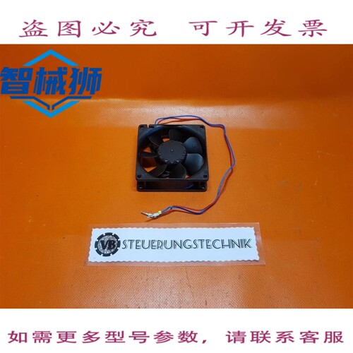 原装供应 EBMPAPST 8414 NH/24V DC/DC 轴流风扇/80 x 80 x 25毫