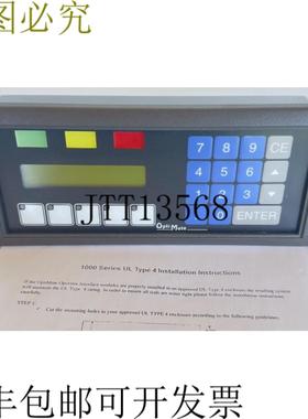 供应Optimate OM1500 HMI 操作员终端键盘