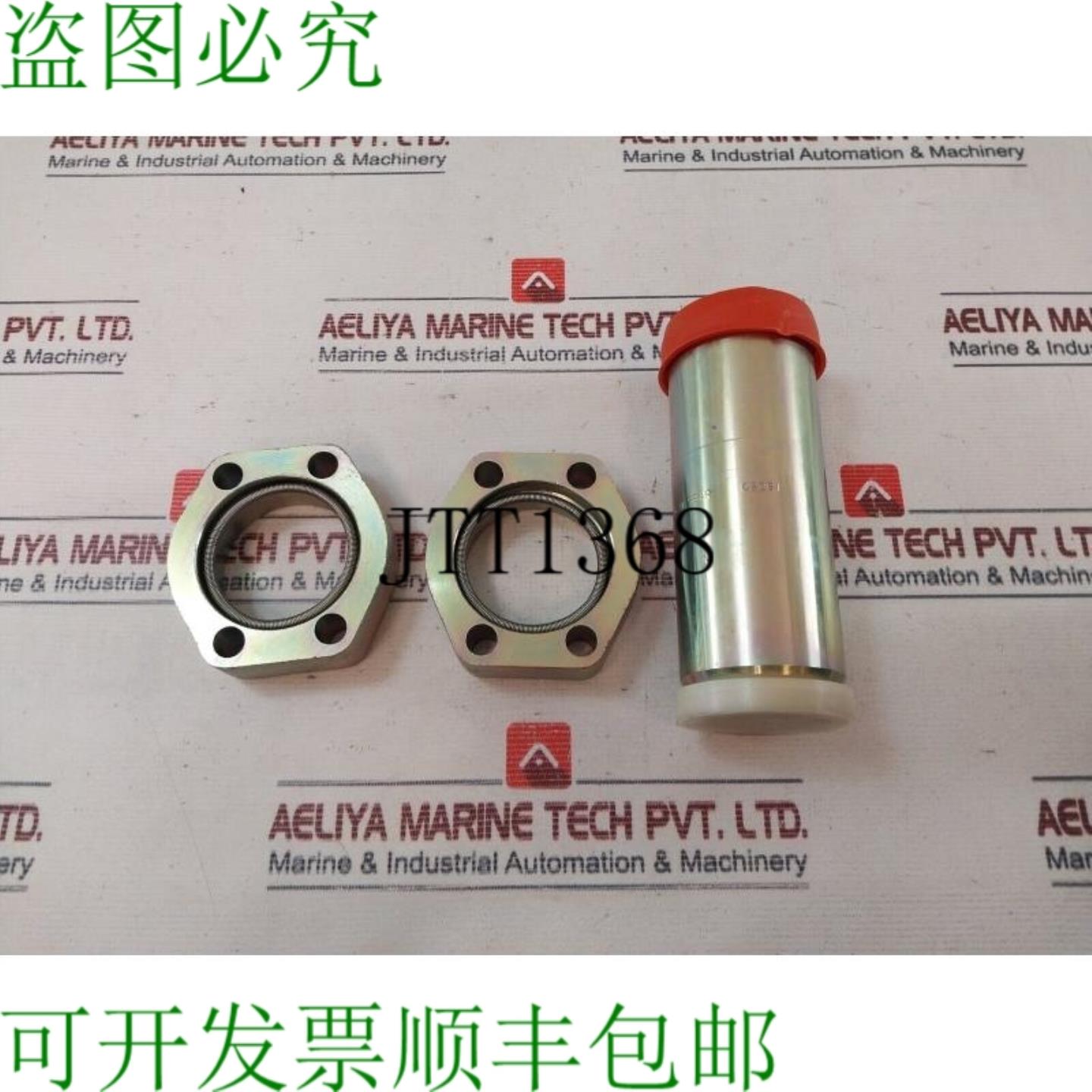 供应Gs-Hydro劳斯莱斯 UPR 86648 不可返回通风套件 63120