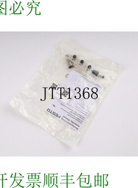 原装供应FESTO NECU-S-M8G3-HX 562024