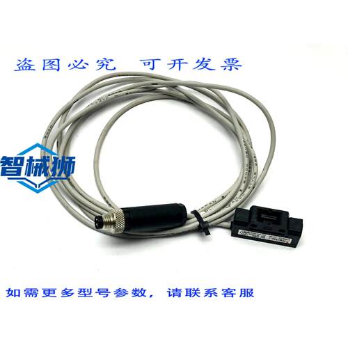 原装供应 PFMV530-1 流量开关