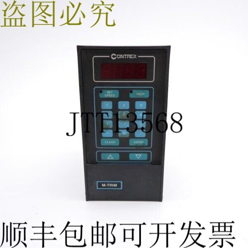 原装供应CONTREX M-TRIM2 115/230VAC 0.1A