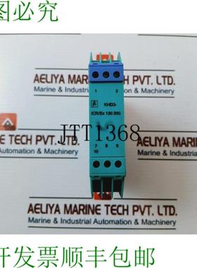 供应PEPPERL+FUCHS KHD3-ICREX 130 200 变压器隔离器 71035