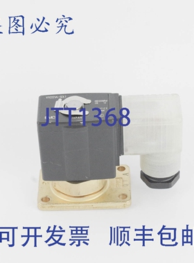 原装供应SMC VX2221A-5DL1 电磁阀