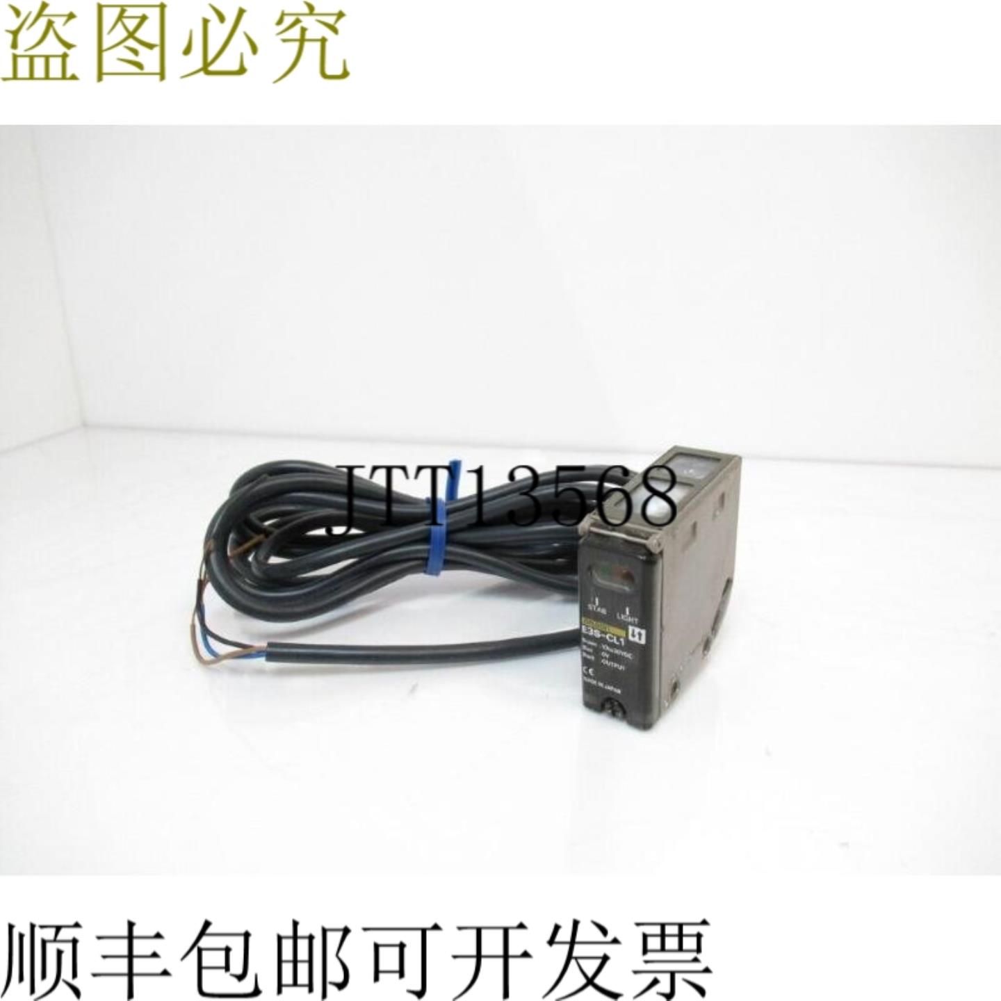 供应E3S-CL1 5-200毫米传感接近传感器