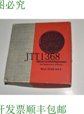 原装供应ABBEON 检测湿度计和温度型号 HTAB169B  TPS19