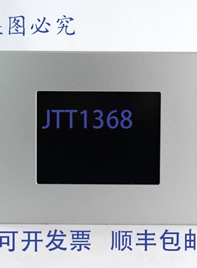 原装供应LOYTEC LVIS-ME200 触摸面板 5.7 英寸 BacNET Modbus OP