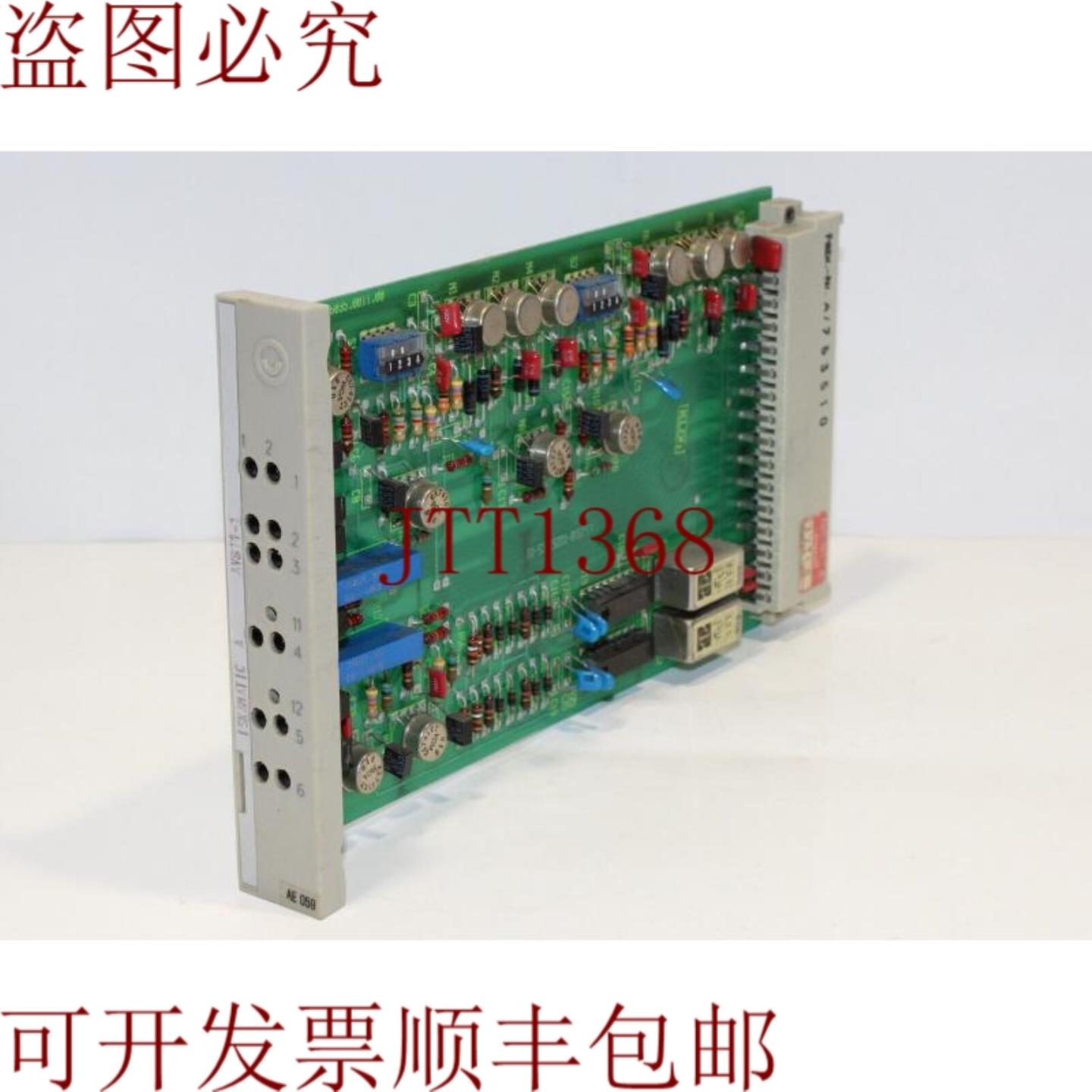 供应AVB11-1 Iskamatic A 板