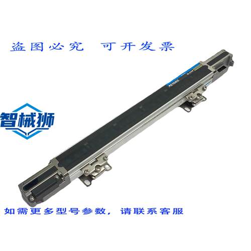原装供应 基恩士 SL-V31F-R 安全灯帘接收器 31 轴