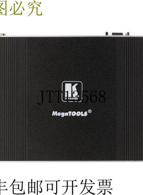 供应Kramer vp-426c 18g 4k HDR HDMI proscale 数字定标器带