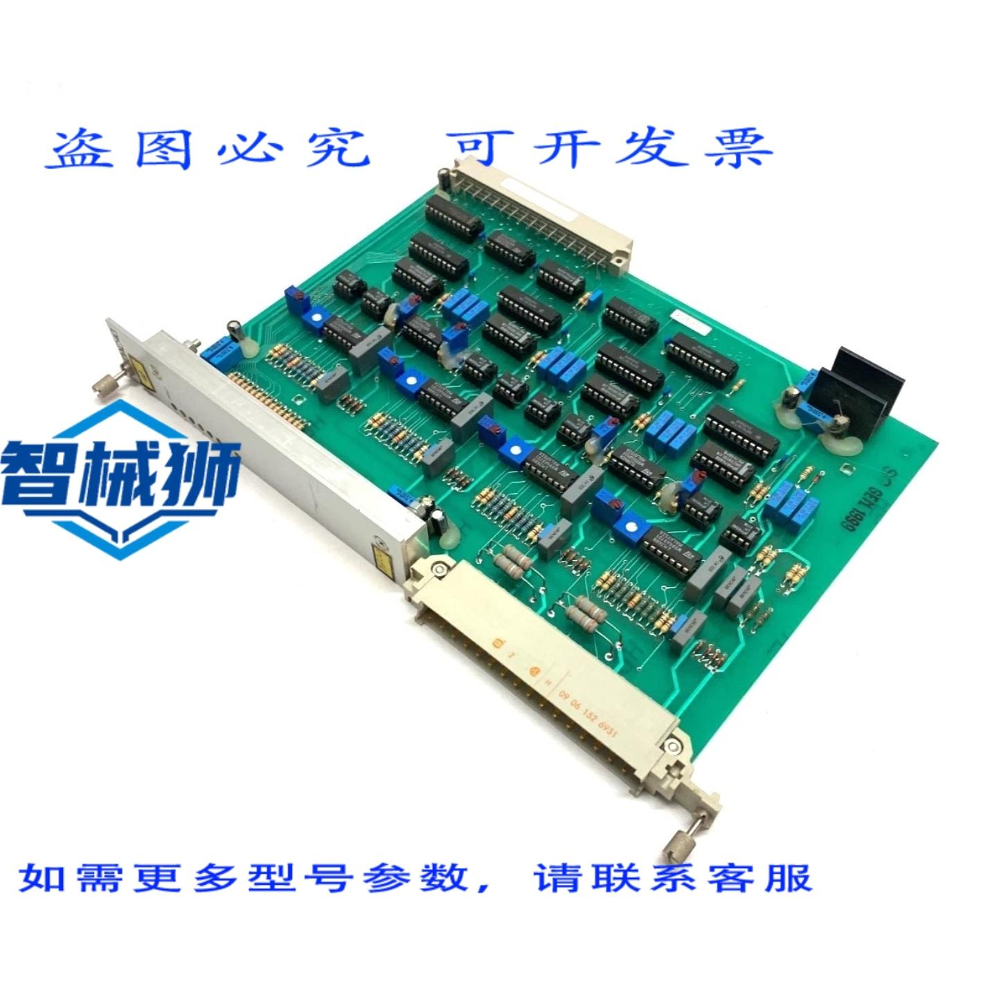 原装供应 CNI工业DAC40机箱插槽PCB卡模块