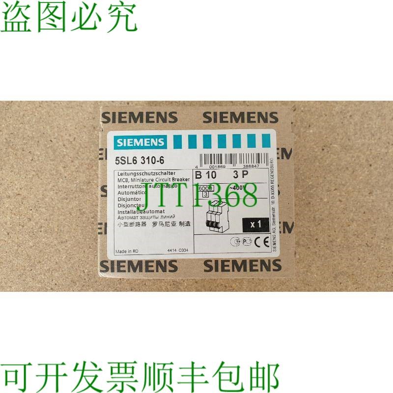 原装供应5SL6 310-6 5SL6310-6
