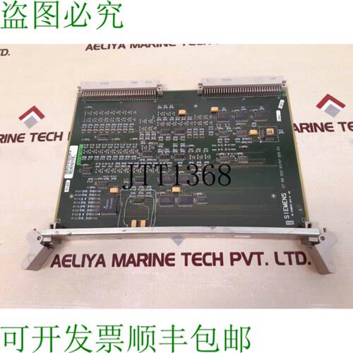供应2799323 PCB板 27 99 323 x2157 d25 e2