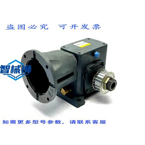 原装供应 波士顿齿轮 RF721B10B5J 减速机 2.34马力 101速比 5/8
