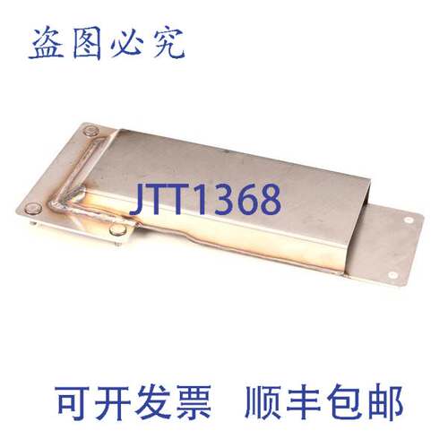 原装供应JACKSON 5700-003-23-48 W-AIR GAP -5E OEM 10.9