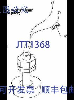 原装供应Trane SWT03682 溢流开关