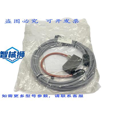 原装供应 SCHEUNPFLUG 2HZG00407 混合管加热器
