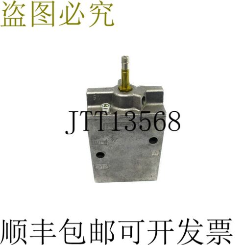 原装供应费斯托 MFH-3-1/2-S 7960 14.5-116PSI NSNP