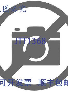 原装供应WB56X28286 1/2英寸玻璃电源替换件 MPN