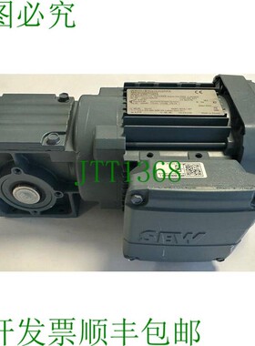 原装供应SEW Eurodrive版/0.25kW/WA20 DRN71MS4/无原包装