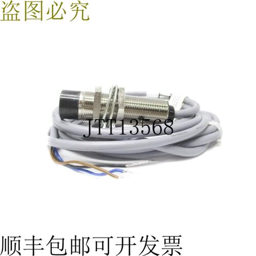 原装供应巴鲁夫 RPE1804N NSNP