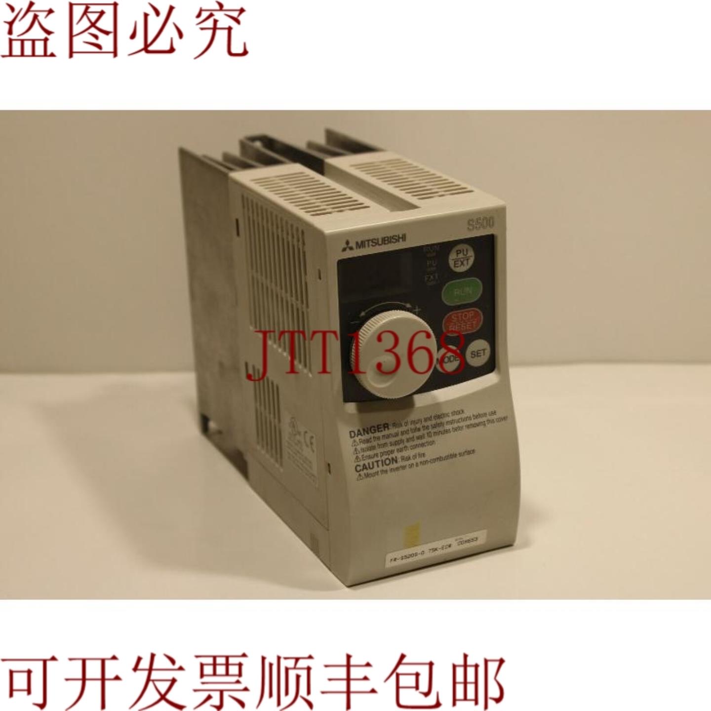 供应三菱FR-S520S-075K-ECR背光器