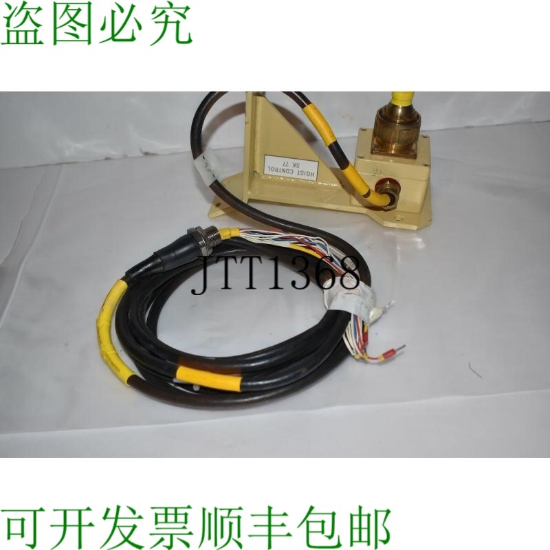 原装供应SK77 DA68