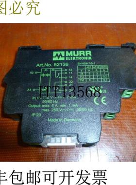 供应MURR ELEKTRONIK 52136 继电器