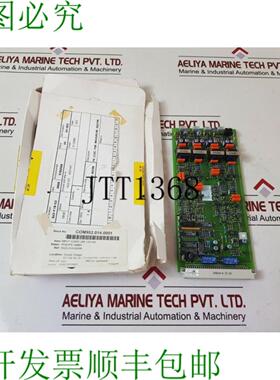 供应lbb 135100 输入卡