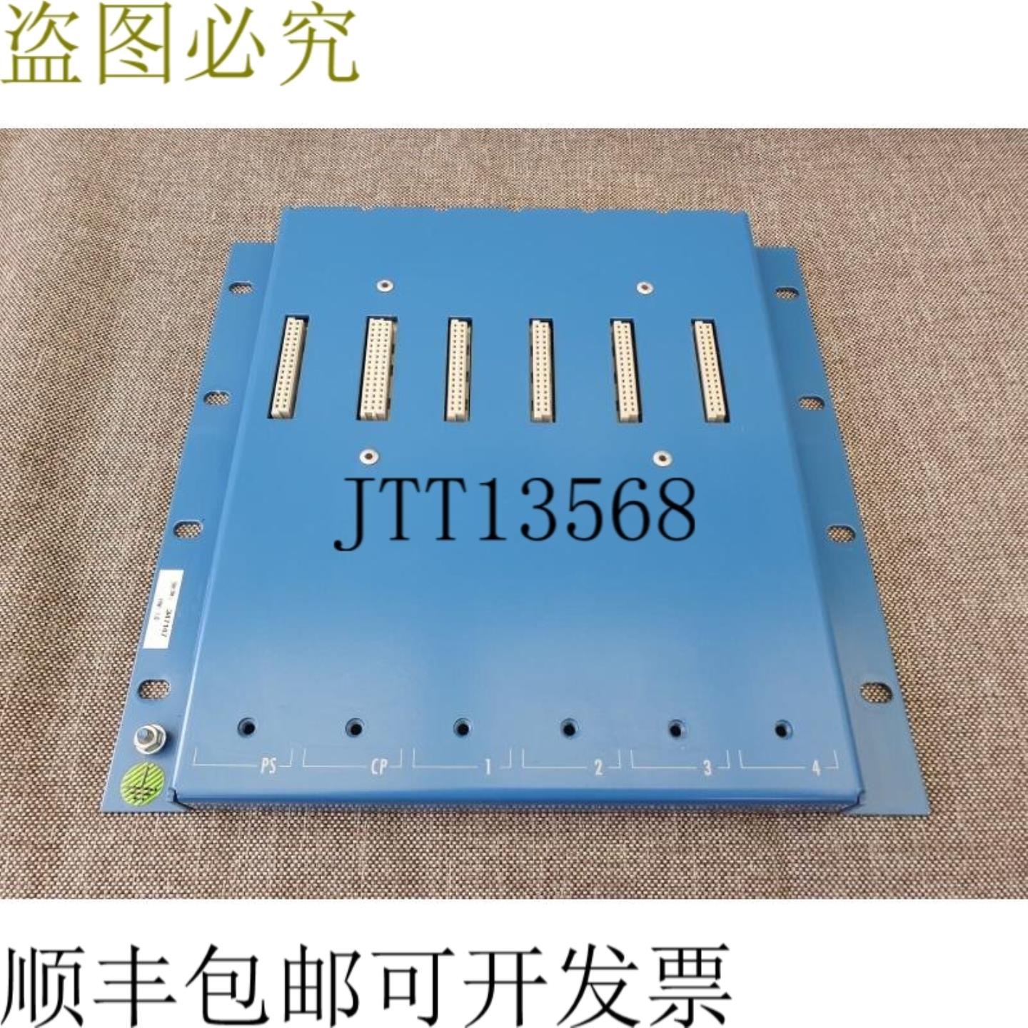 供应西格玛泰克 MB042 01-002-042