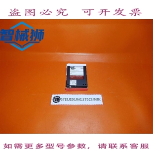 原装供应 IPF 加贝利希特施兰克 OG500371