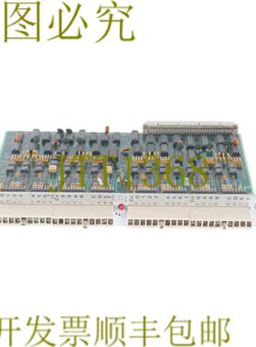 供应参加人数 V2 200429 FS-200428D FS200428D