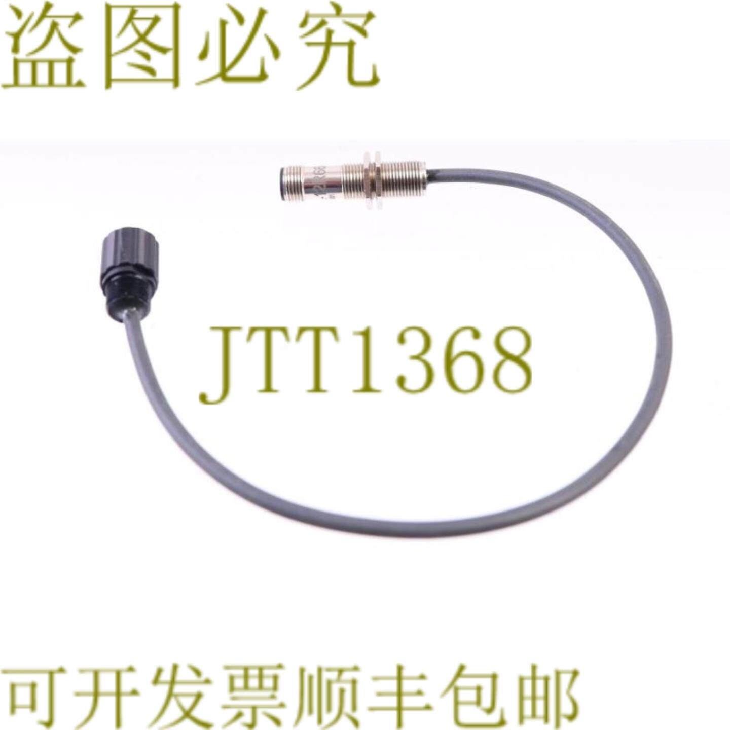 供应SmartView SPL-12R660