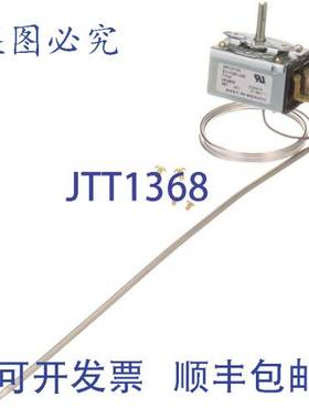 原装供应T'STAT RANCO 150-500（长 15.5 宽 4 高 2） Garland GL