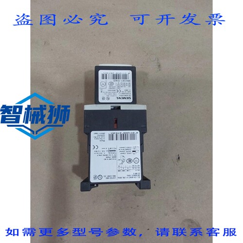 原装供应 - 3RH1140-1BB40 配 3RH1911-FA22