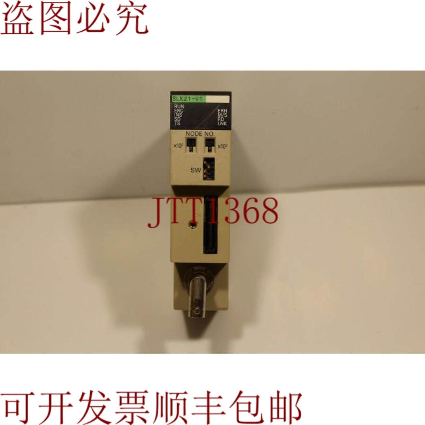 供应C200H-SLK21-V1 Sysmac 链接单元