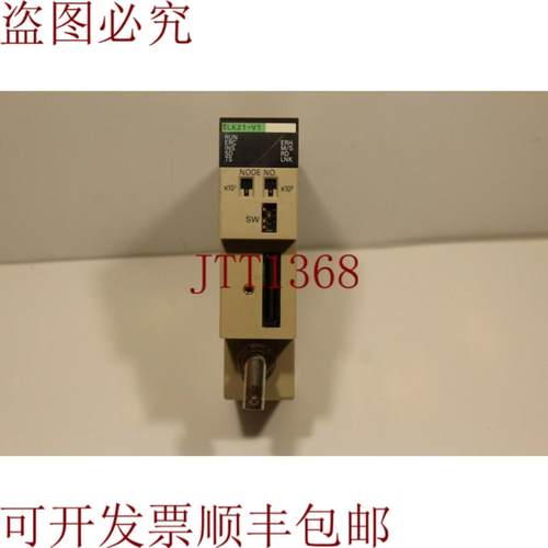 供应C200H-SLK21-V1 Sysmac 链接单元