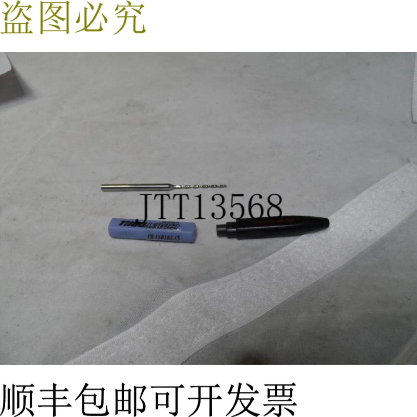 供应米克朗 150165CS  IN 卡顿