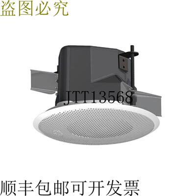 供应Soundtube CM31-EZ-WH 3 英寸 F 范围内置扬声器190Hz-1