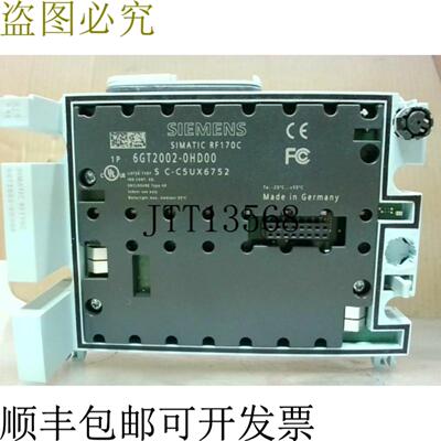 供应6GT2002-0HD00 Simatic RF170C Rfid 通信模块 - 改造