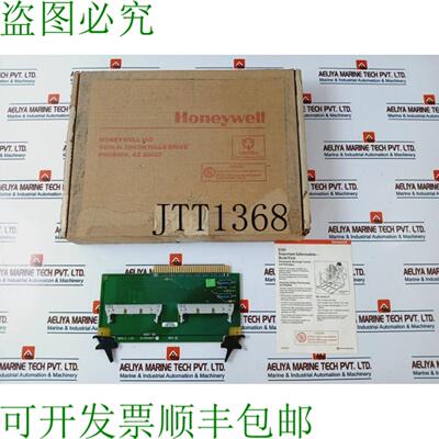 供应 51304907-100 Specii 输入输出模块版本 E